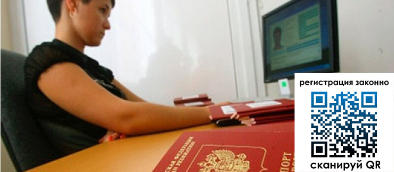 форма 3 в Гудермесе